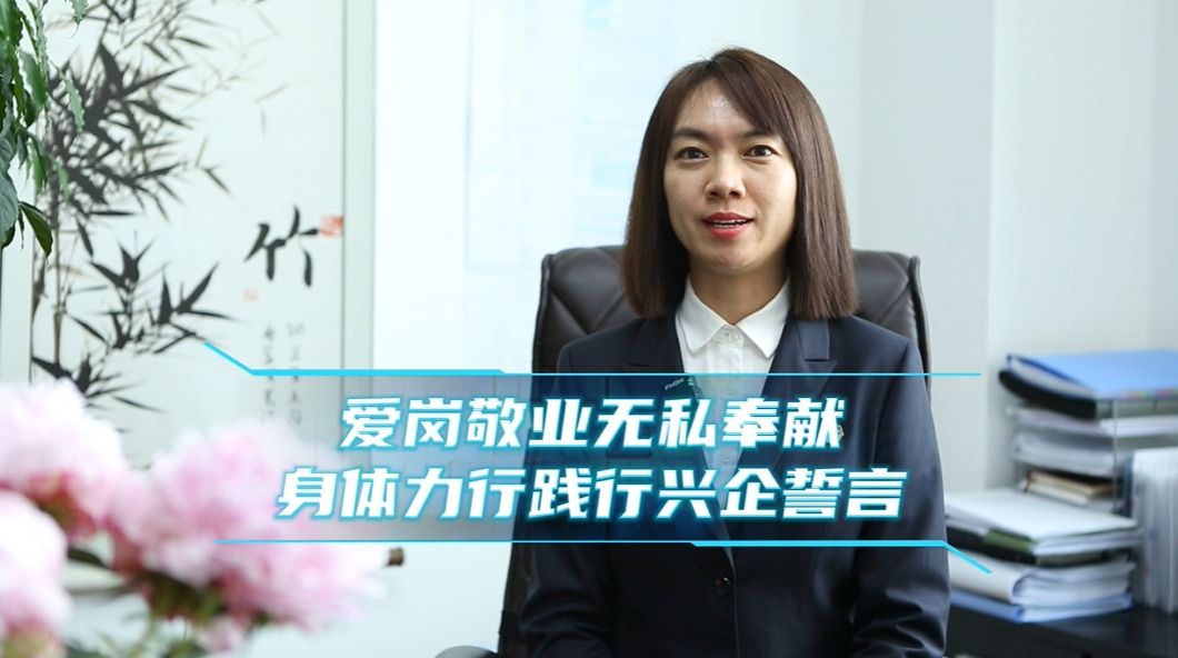 壹定发·(EDF)最新官方网站