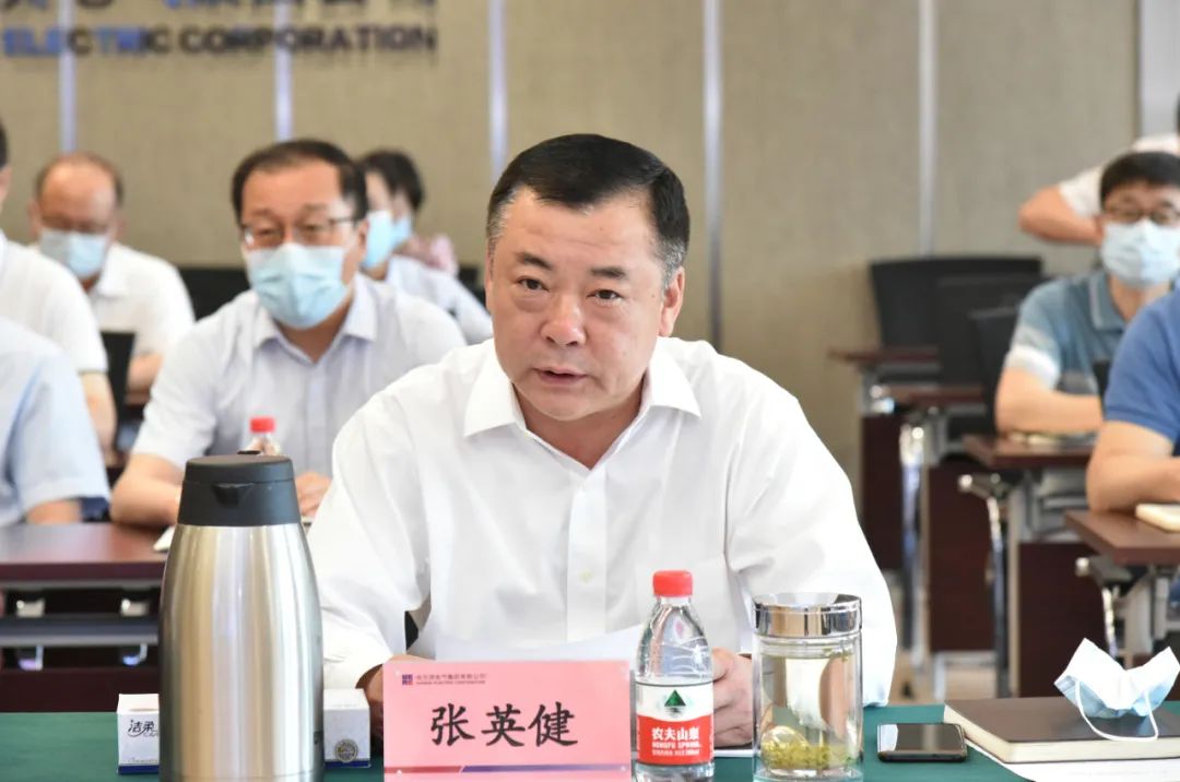 壹定发·(EDF)最新官方网站