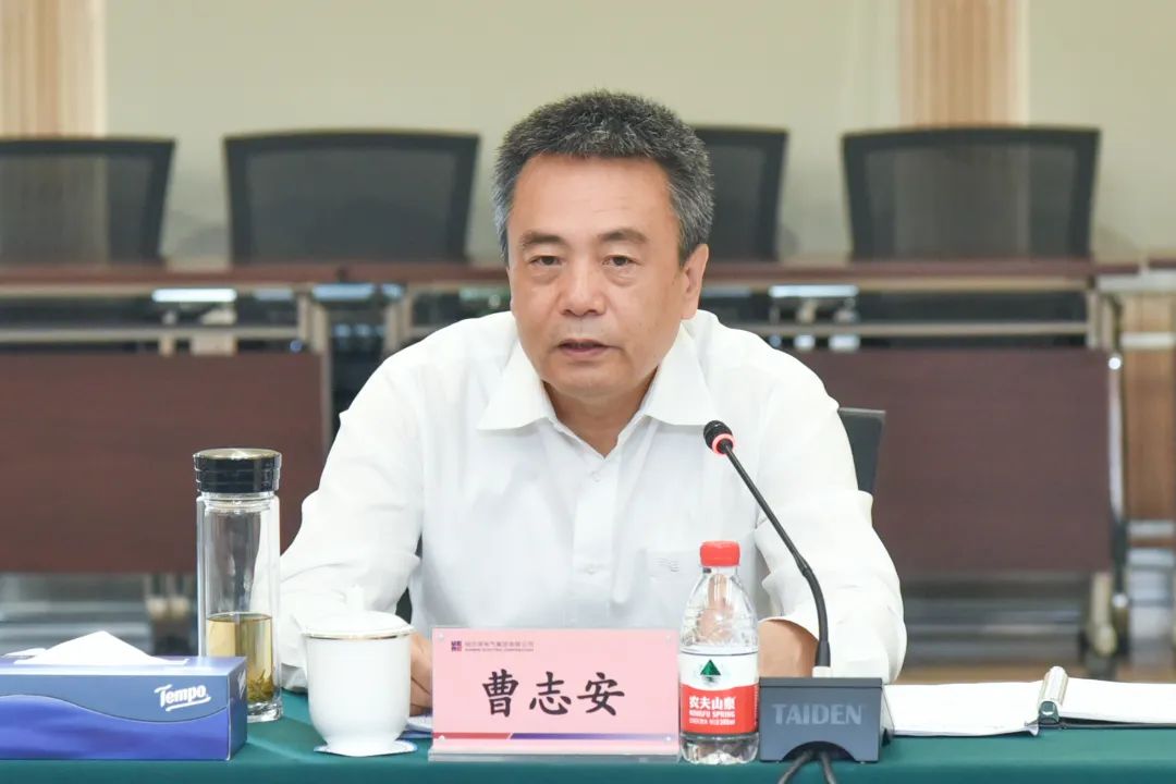 壹定发·(EDF)最新官方网站