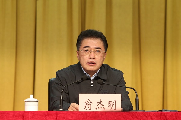 壹定发·(EDF)最新官方网站