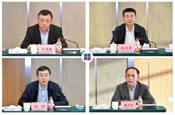 壹定发·(EDF)最新官方网站