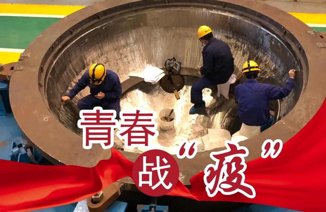 壹定发·(EDF)最新官方网站