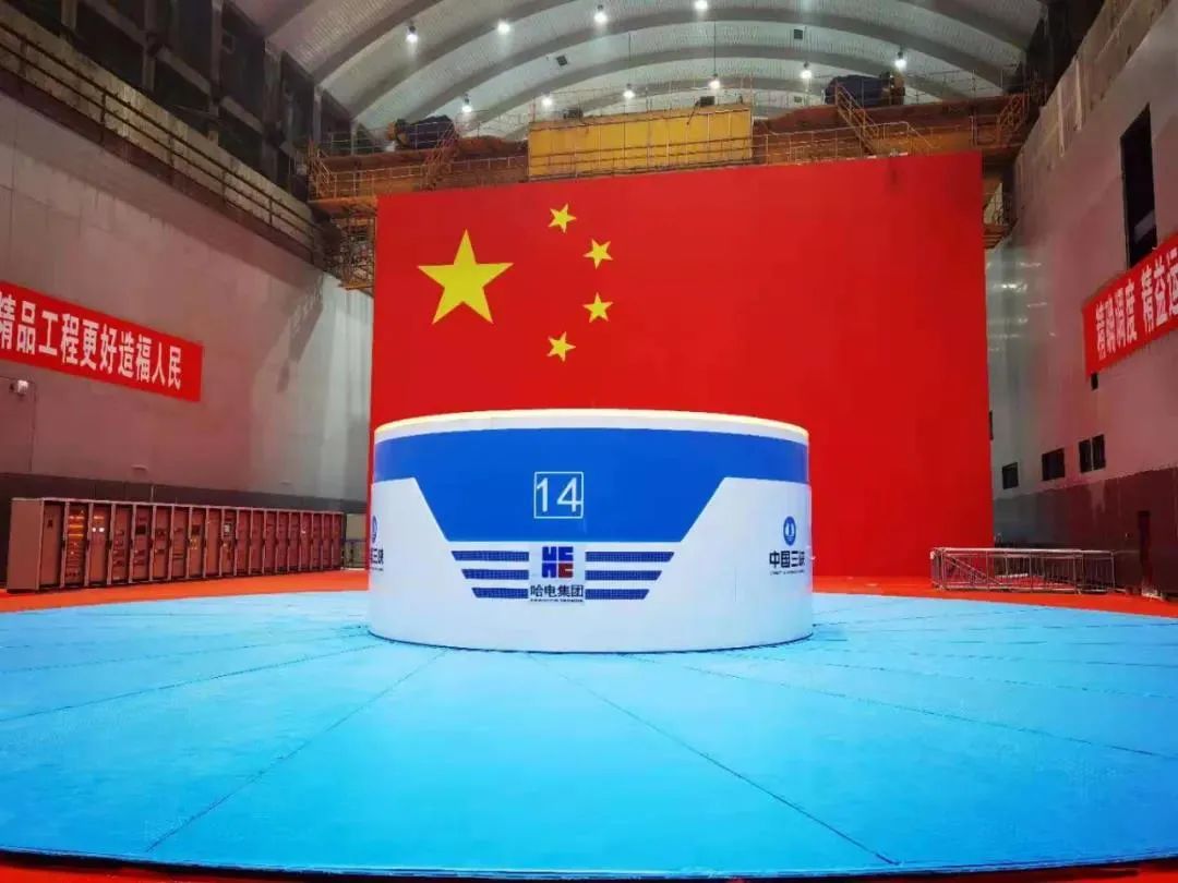 壹定发·(EDF)最新官方网站