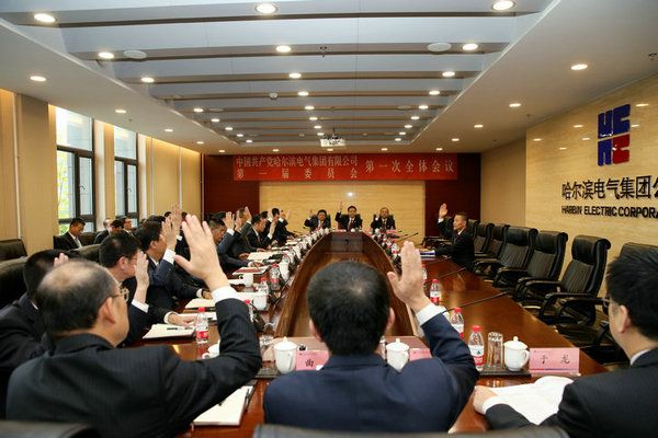 壹定发·(EDF)最新官方网站