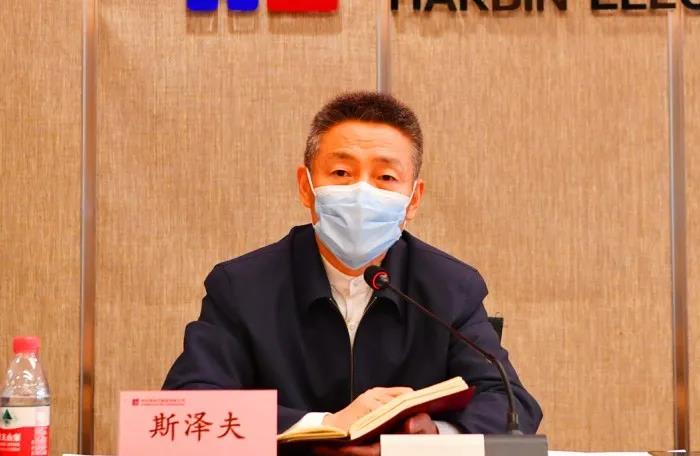 壹定发·(EDF)最新官方网站