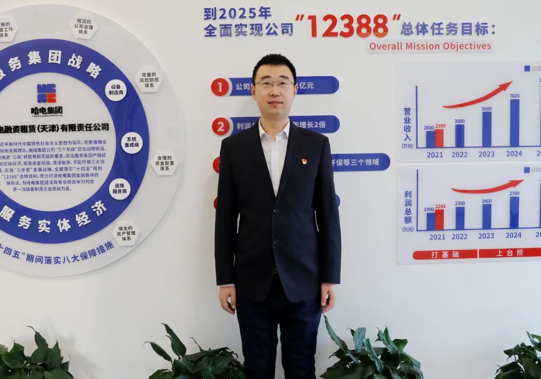 壹定发·(EDF)最新官方网站