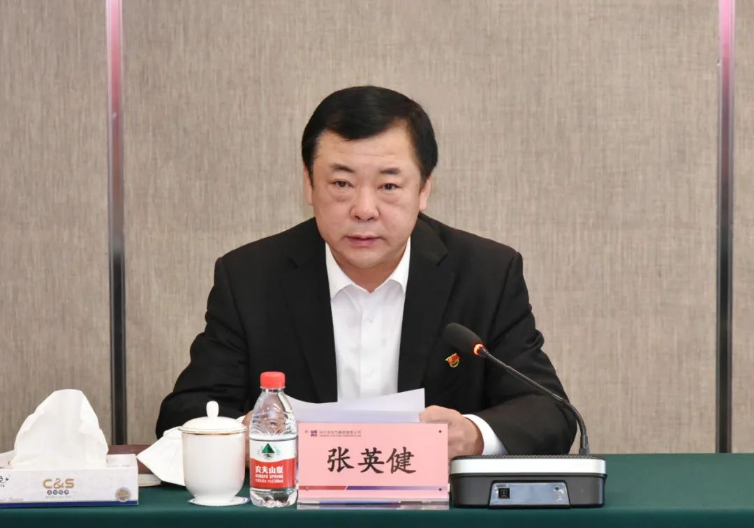 壹定发·(EDF)最新官方网站