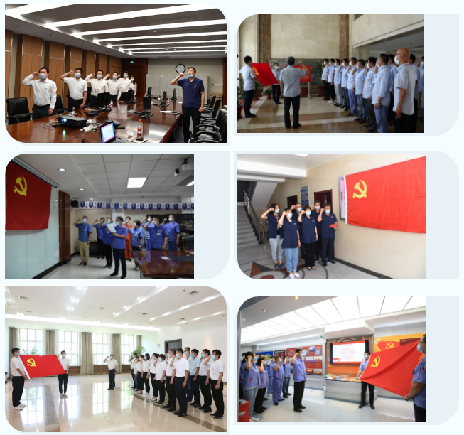 壹定发·(EDF)最新官方网站