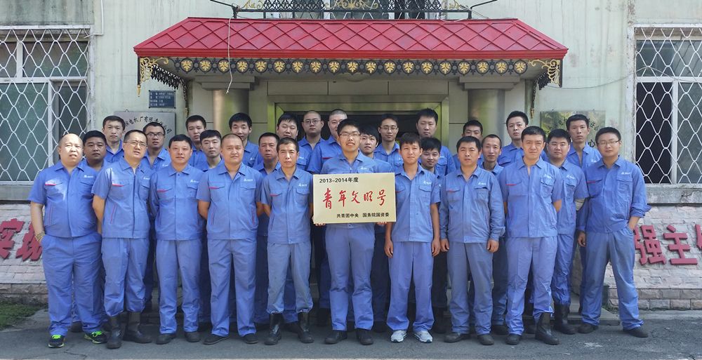 壹定发·(EDF)最新官方网站