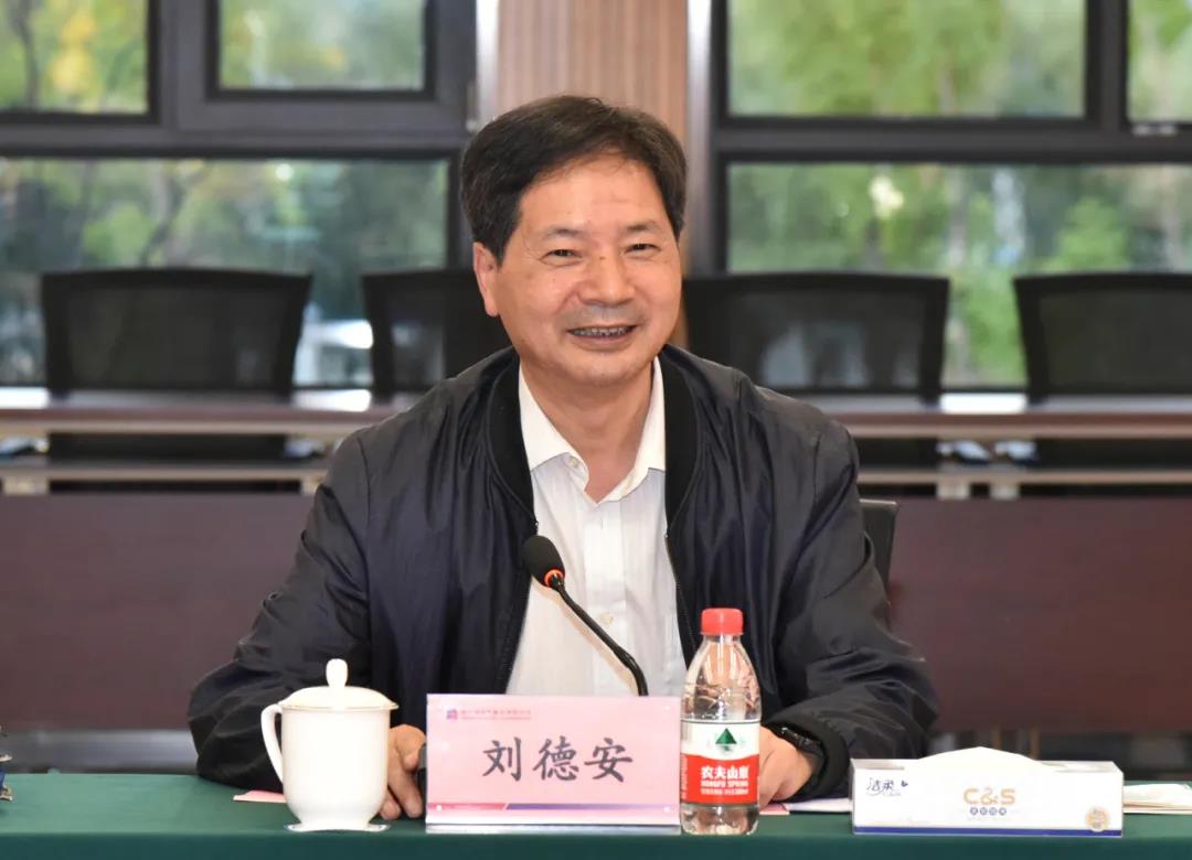 壹定发·(EDF)最新官方网站