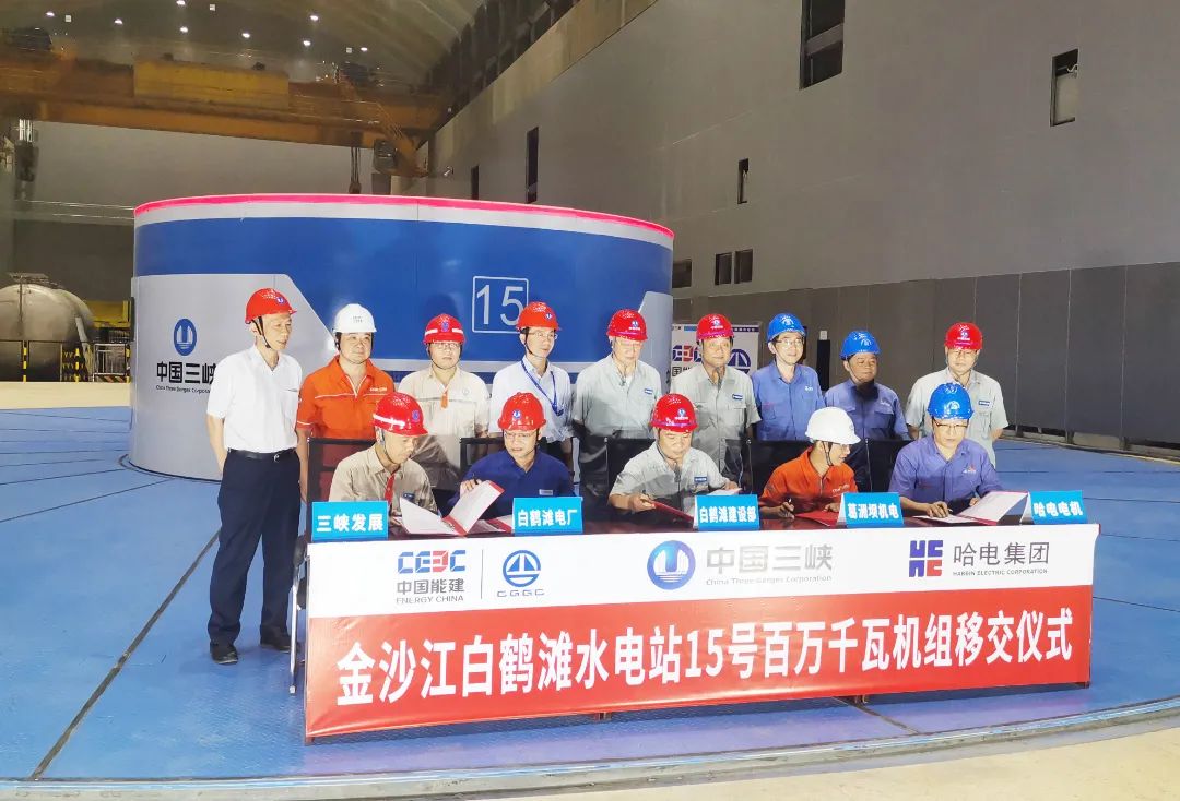 壹定发·(EDF)最新官方网站