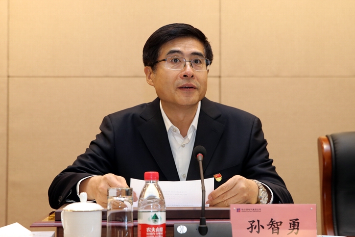 壹定发·(EDF)最新官方网站