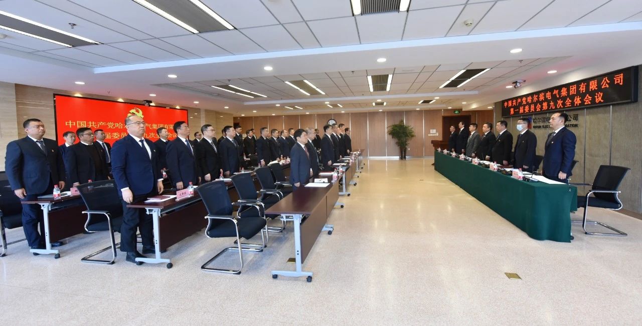 壹定发·(EDF)最新官方网站