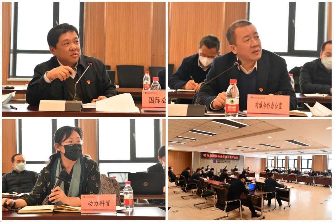 壹定发·(EDF)最新官方网站