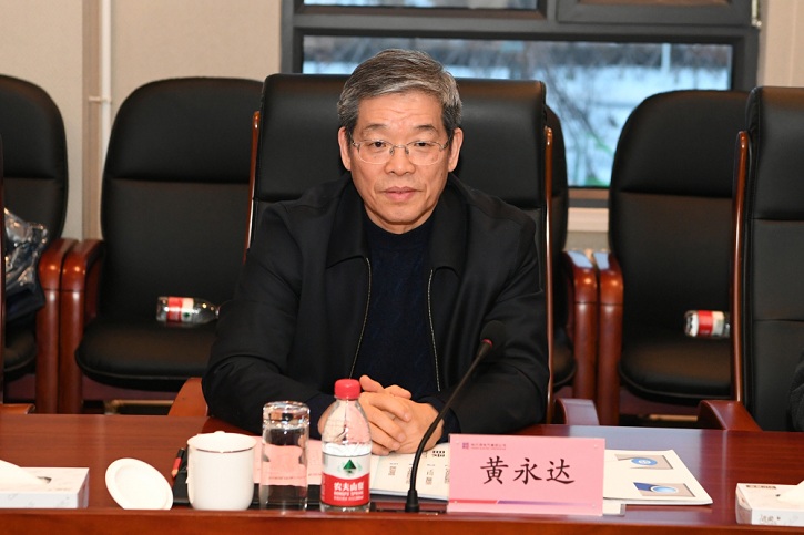 壹定发·(EDF)最新官方网站