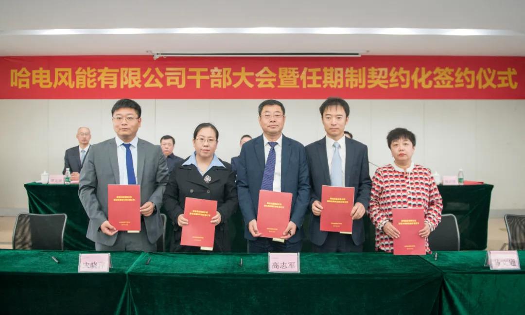 壹定发·(EDF)最新官方网站