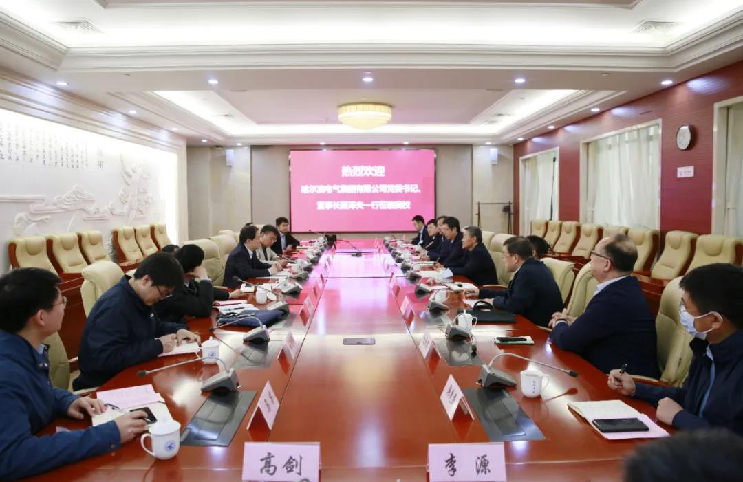 壹定发·(EDF)最新官方网站