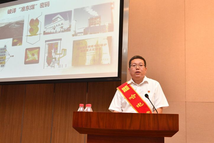 壹定发·(EDF)最新官方网站