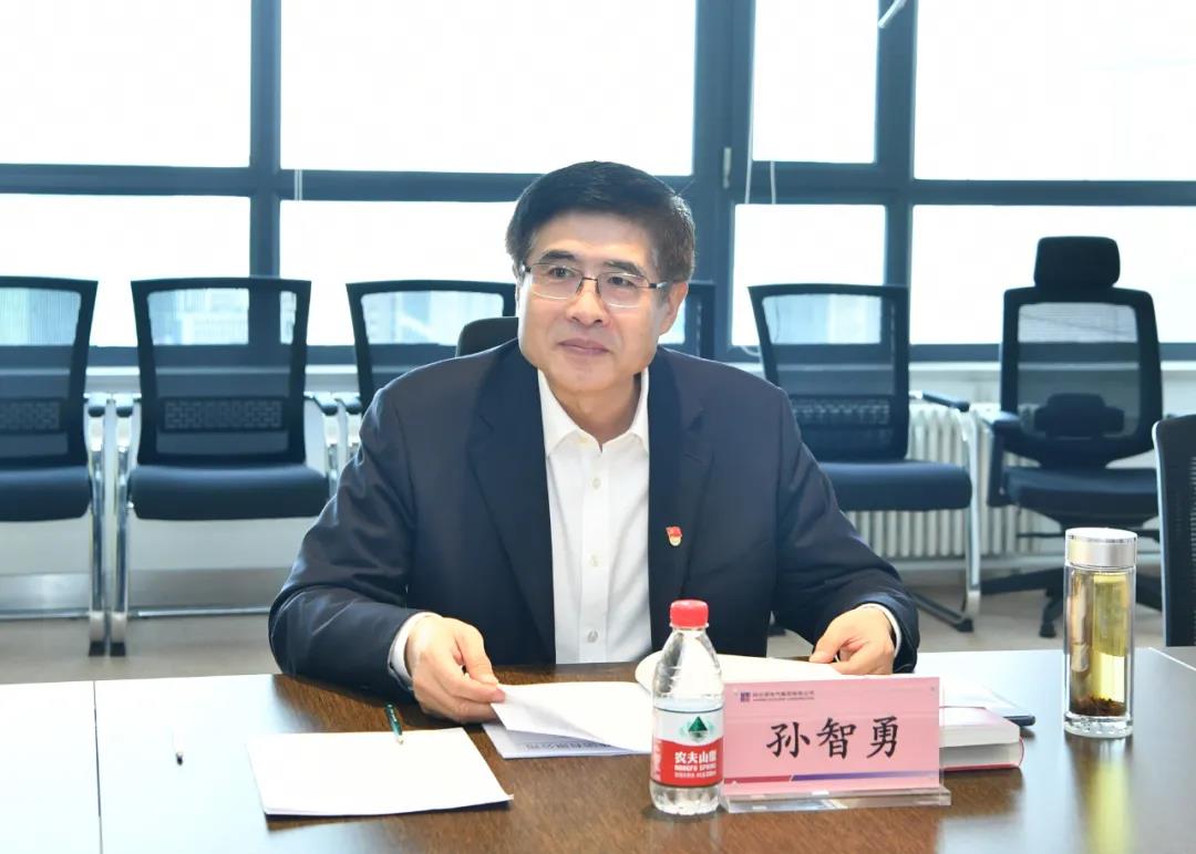 壹定发·(EDF)最新官方网站