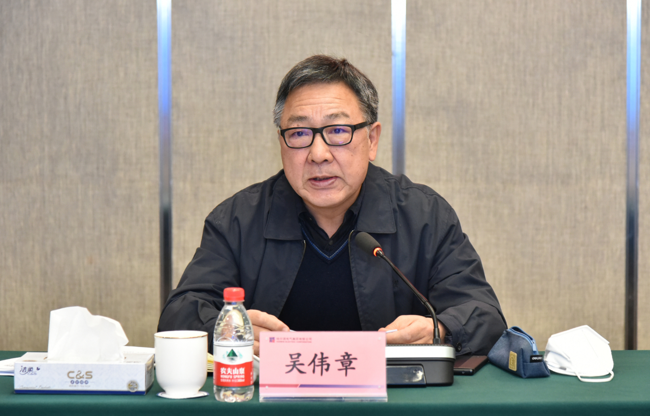 壹定发·(EDF)最新官方网站