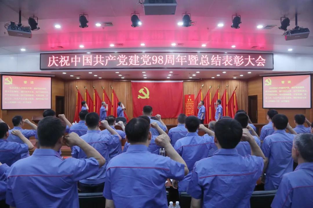 壹定发·(EDF)最新官方网站