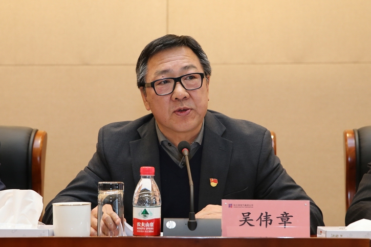 壹定发·(EDF)最新官方网站