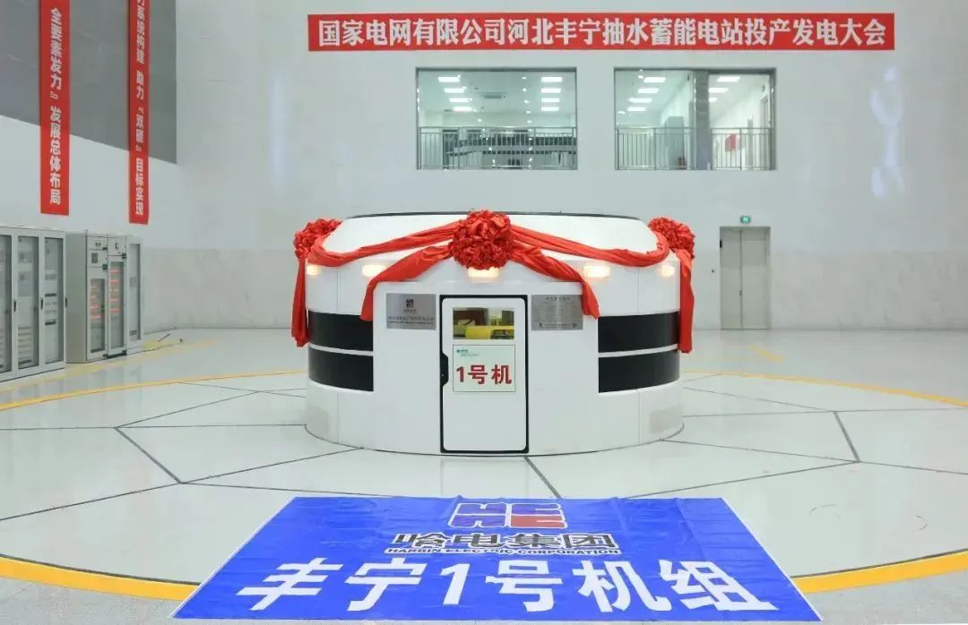 壹定发·(EDF)最新官方网站