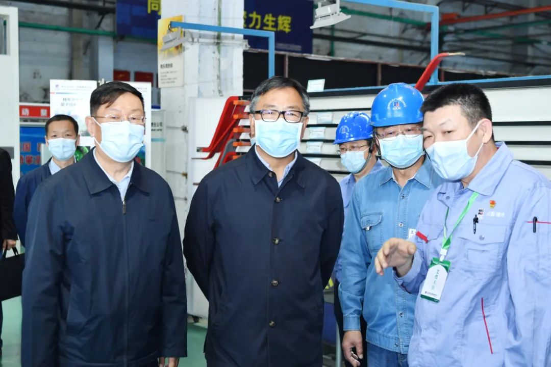 壹定发·(EDF)最新官方网站