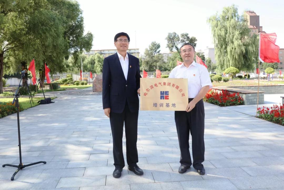 壹定发·(EDF)最新官方网站