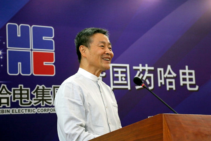 壹定发·(EDF)最新官方网站