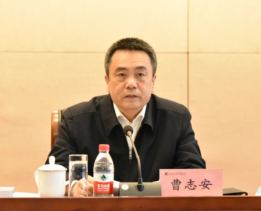 壹定发·(EDF)最新官方网站