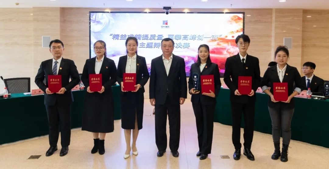 壹定发·(EDF)最新官方网站