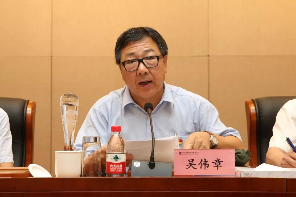 壹定发·(EDF)最新官方网站