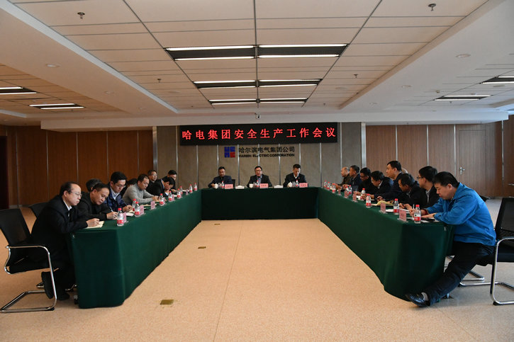 壹定发·(EDF)最新官方网站