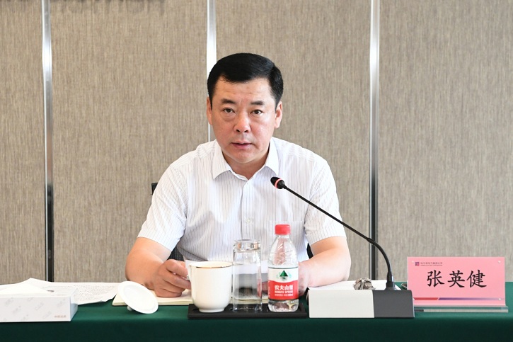 壹定发·(EDF)最新官方网站