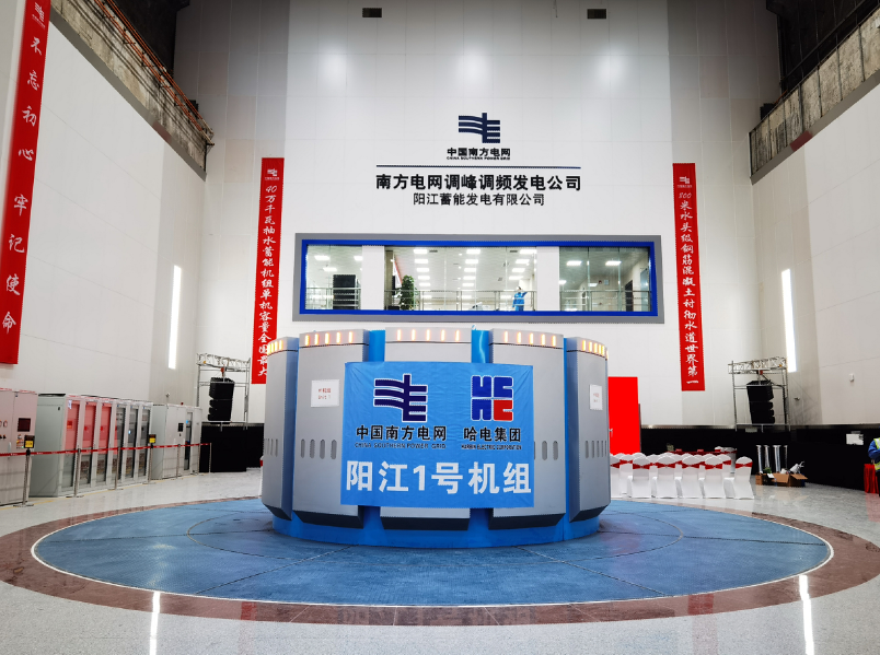 壹定发·(EDF)最新官方网站