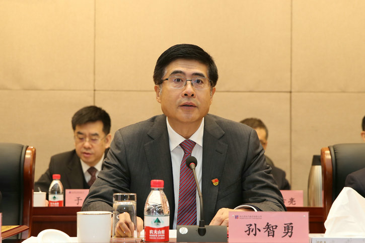 壹定发·(EDF)最新官方网站