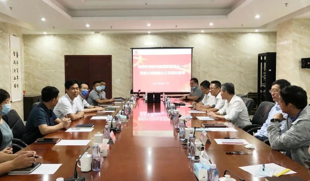 壹定发·(EDF)最新官方网站