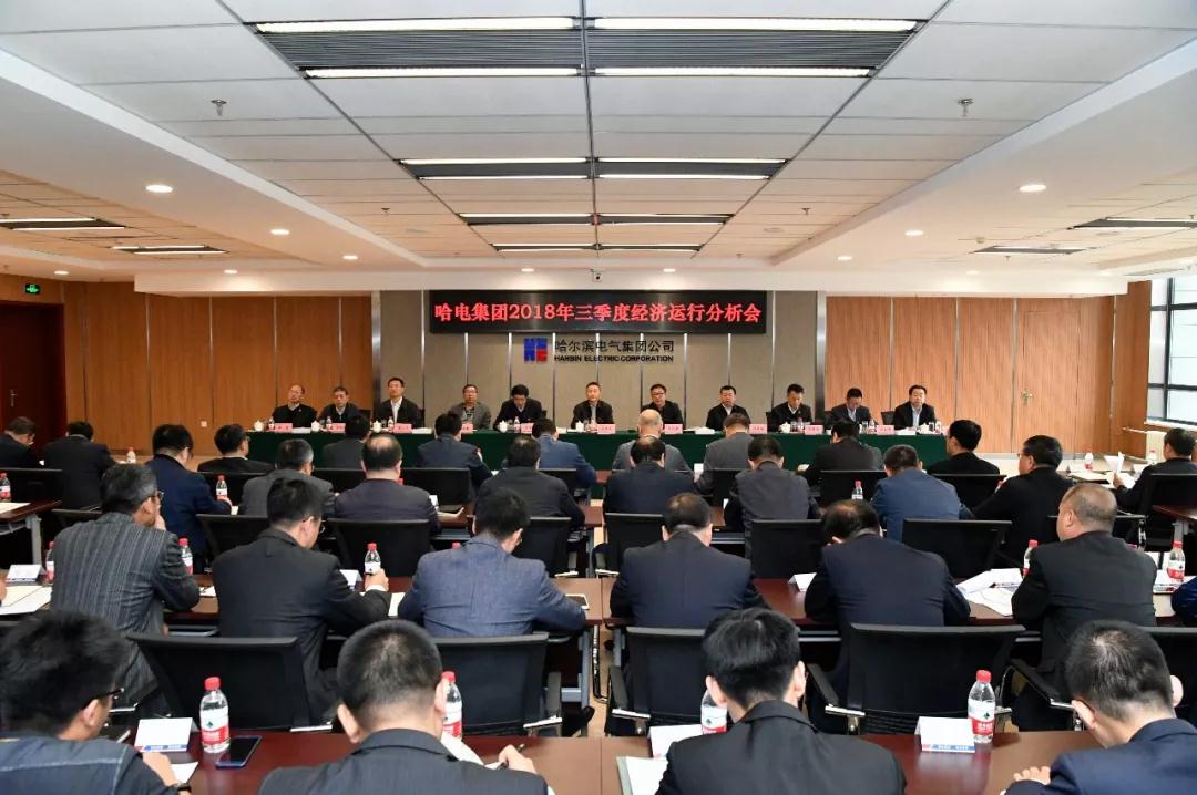 壹定发·(EDF)最新官方网站