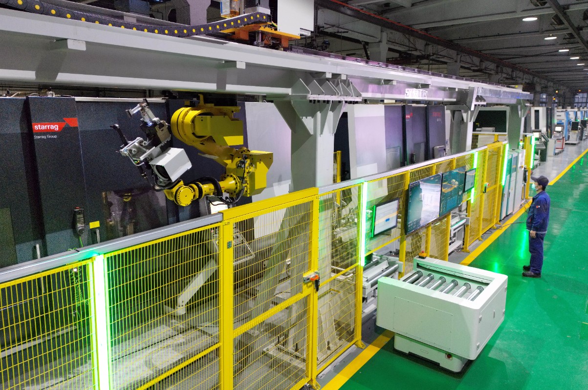 壹定发·(EDF)最新官方网站