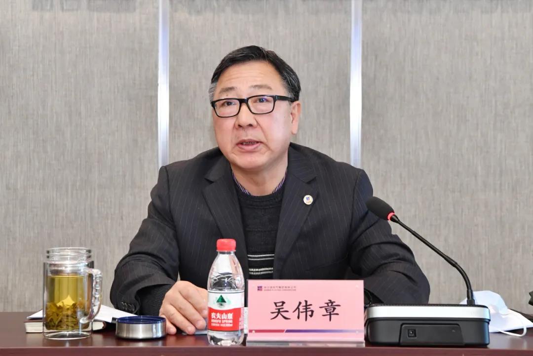 壹定发·(EDF)最新官方网站