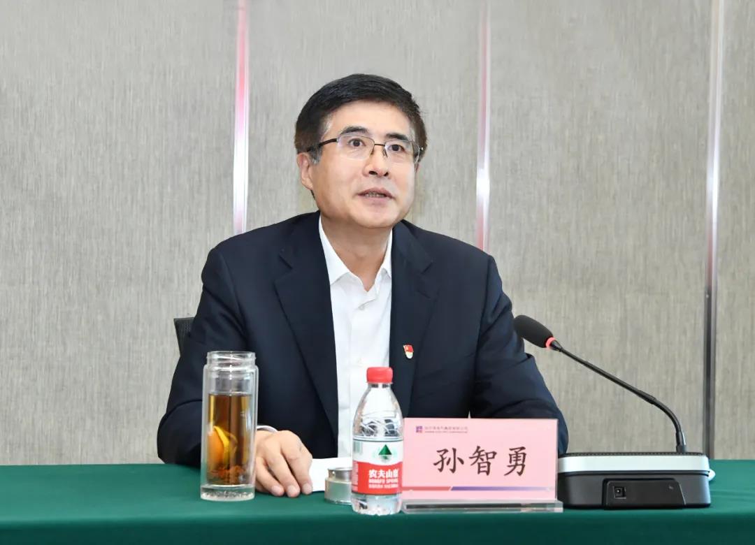 壹定发·(EDF)最新官方网站