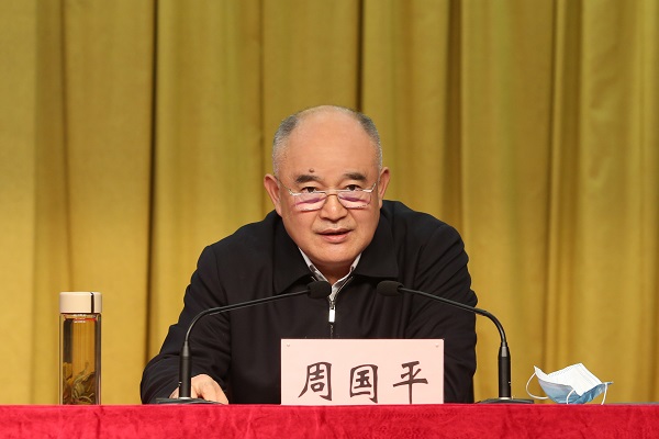 壹定发·(EDF)最新官方网站