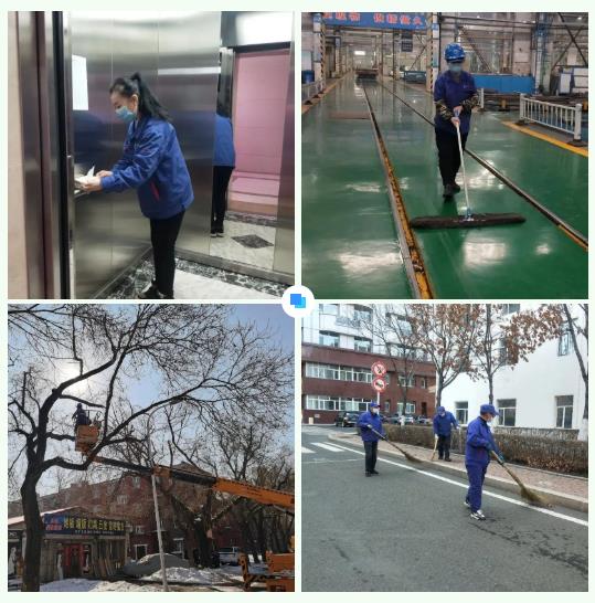 壹定发·(EDF)最新官方网站