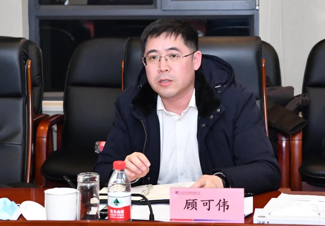 壹定发·(EDF)最新官方网站