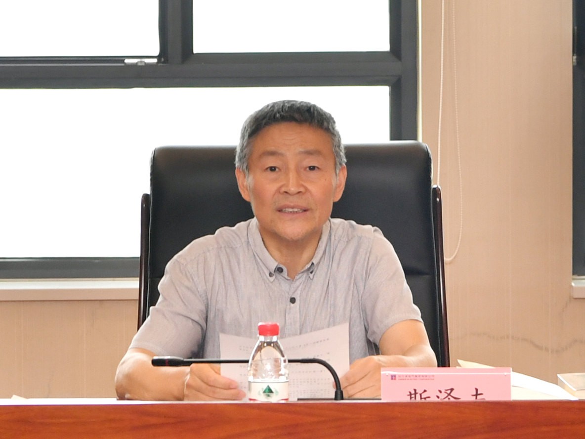 壹定发·(EDF)最新官方网站