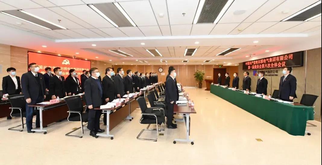 壹定发·(EDF)最新官方网站