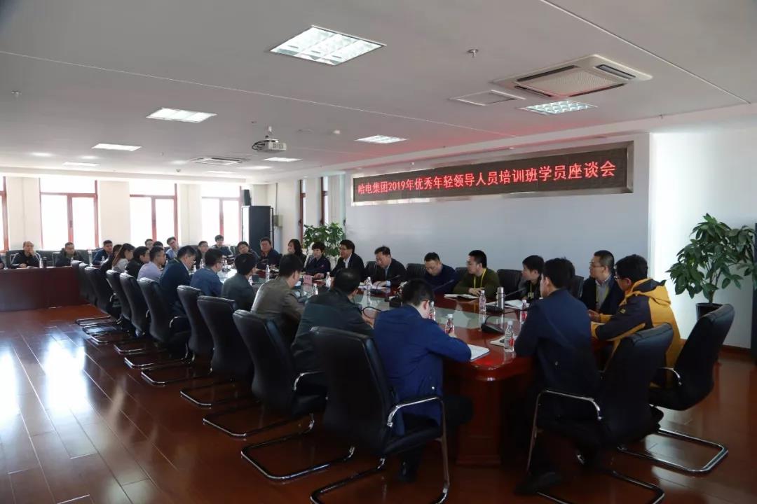 壹定发·(EDF)最新官方网站