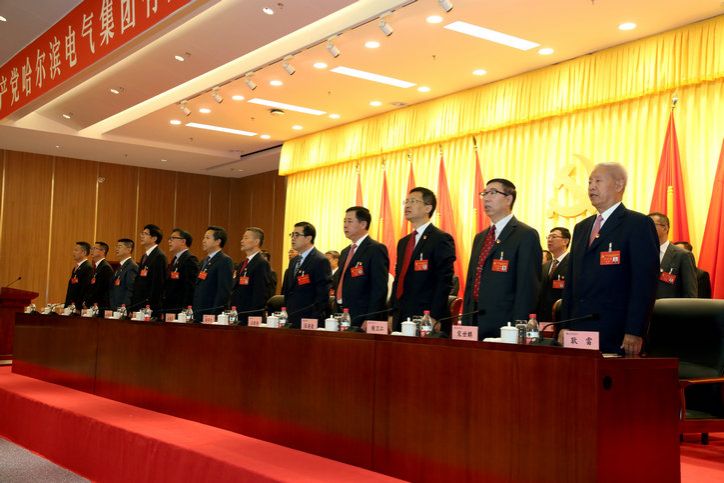 壹定发·(EDF)最新官方网站