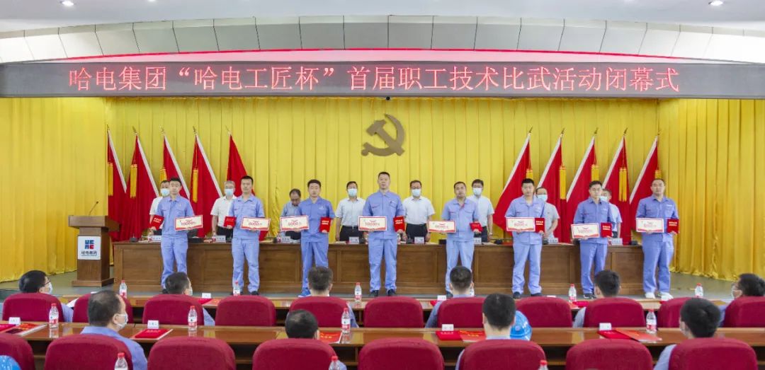 壹定发·(EDF)最新官方网站